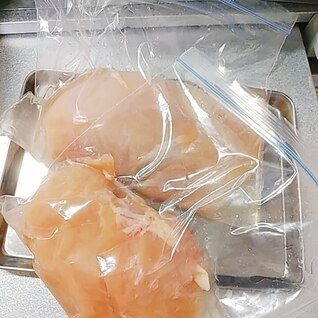 簡単★鶏胸肉をしっとり柔らかくする方法